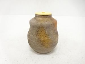 信楽焼　紫行造　茶入